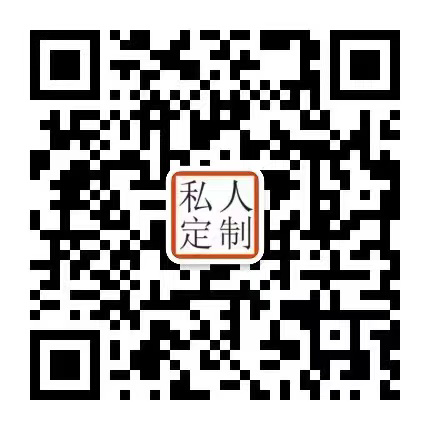 微信二维码